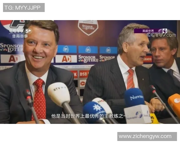 古代足球明星的传奇故事与历史影响探讨